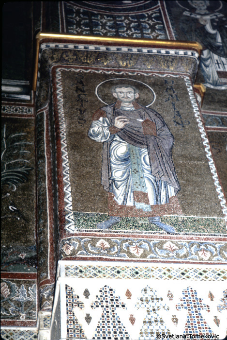 Mosaic, Sanctuary, Choir, South Wall, Arch Soffit, showing Damian of Cilicia