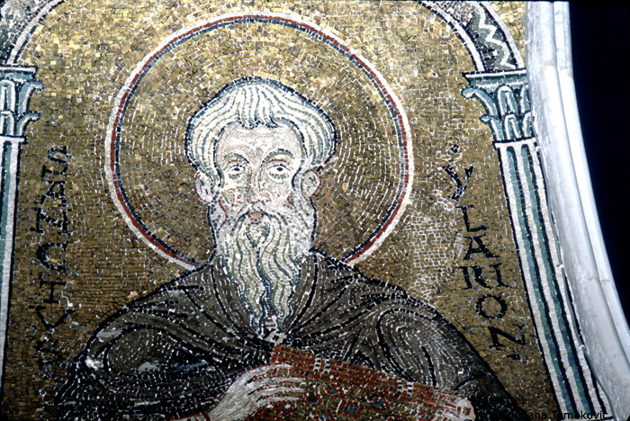 Mosaic, Nave, South Wall, Arch Soffit, showing Hilarion of Cyprus