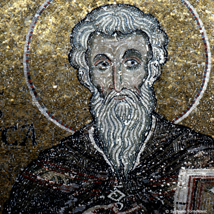 Mosaic, Nave, North Wall, Arch Soffit, showing Macarius of Egypt