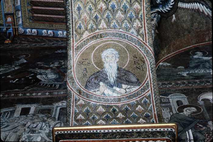 Mosaic, Prothesis, West Wall, Arch Soffit, showing Arsenius of Scete