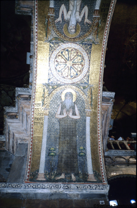 Mosaic, showing Paul of Thebes