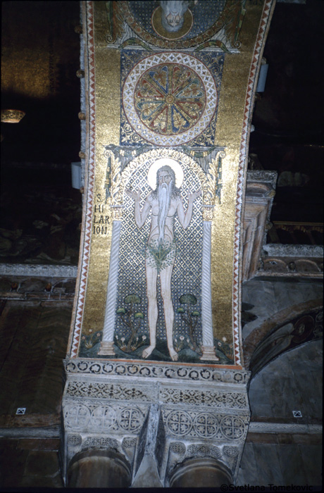 Mosaic, showing Hilarion of Cyprus