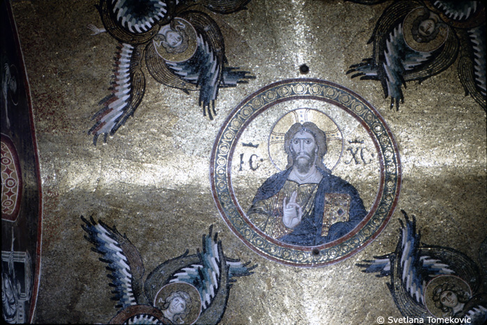 Mosaic, Prothesis, Vault, showing Christ