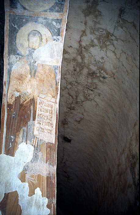 Fresco, north arcade, first arch, intrados, west side