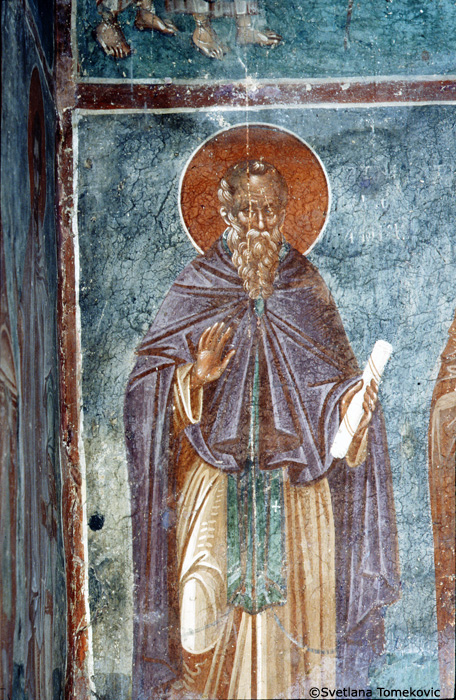 Fresco, west wall, south side,  showing Athanasius
