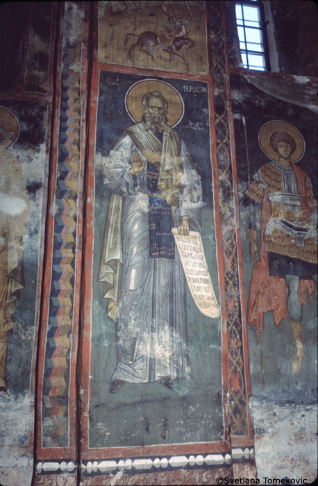 Fresco, arch, between bays 1-2, north, wall, zone 4, showing Athanasius of Athos