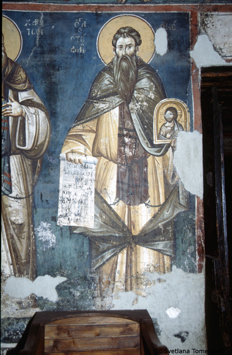 Fresco showing Stephen the Younger