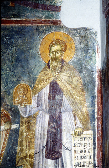 Fresco, west wall, showing Stephen the Younger