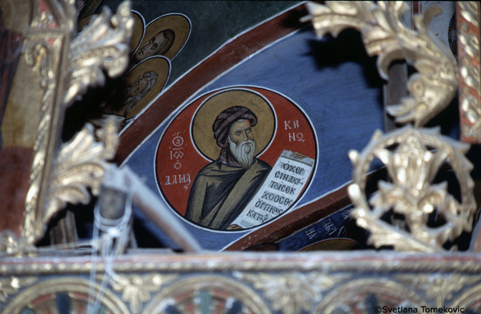 Fresco showing John of Damascus