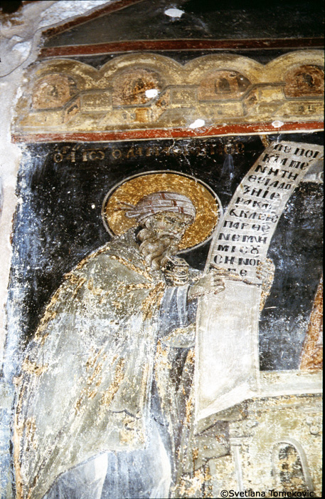 Fresco showing John of Damascus