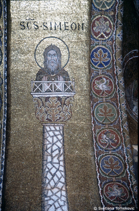 Mosaic, narthex, showing Symeon Stylites