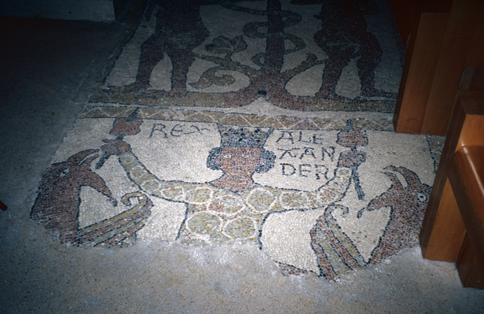 Floor mosaic, King Alexander
